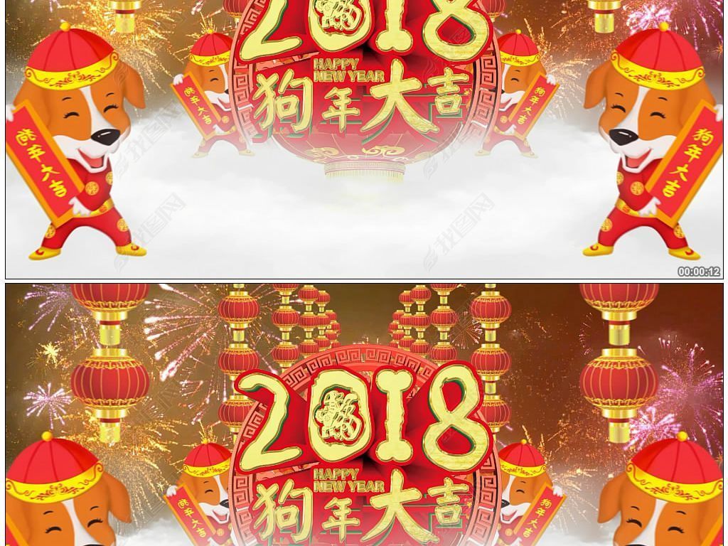 2018󼪴ϲ̨ѭ