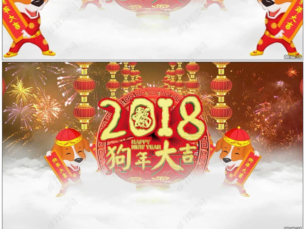 2018󼪴ϲ̨ѭ