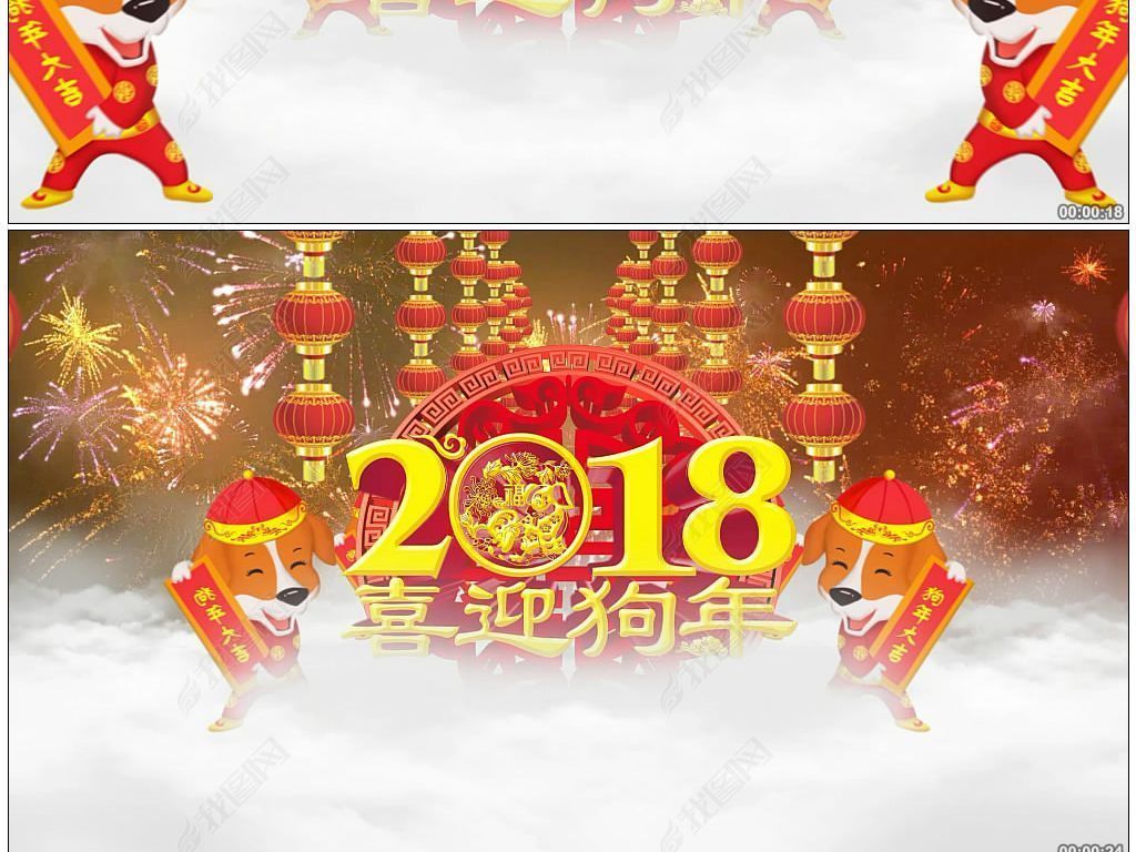 2018ϲӭϲ̨ѭ