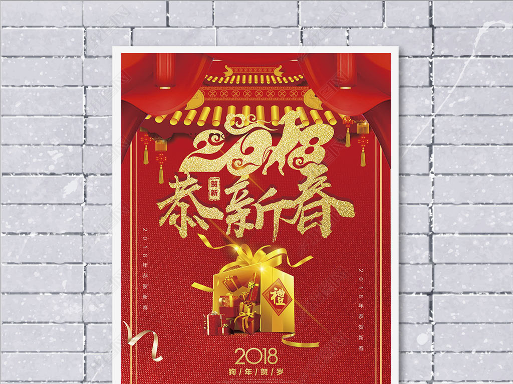 2018´꺣󼪹꼪