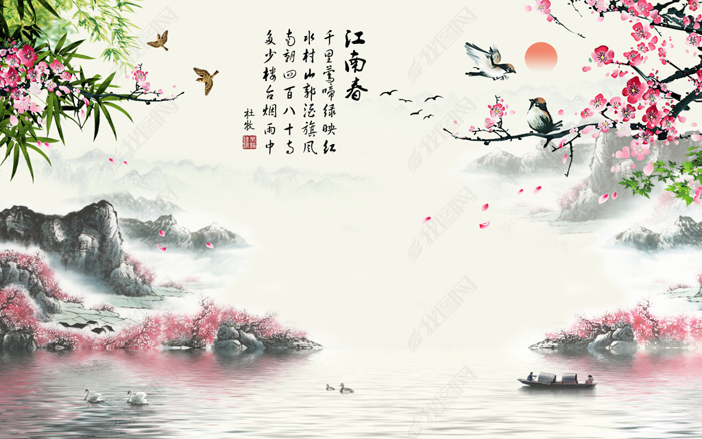 原创江南春梅花山水电视背景墙版权可商用
