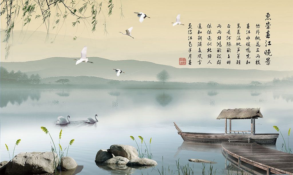 中式国画惠崇春江晚景木桥船柳条背景墙