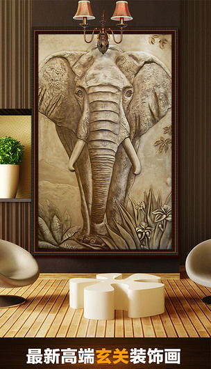 3d立体浮雕金色大象玄关背景墙