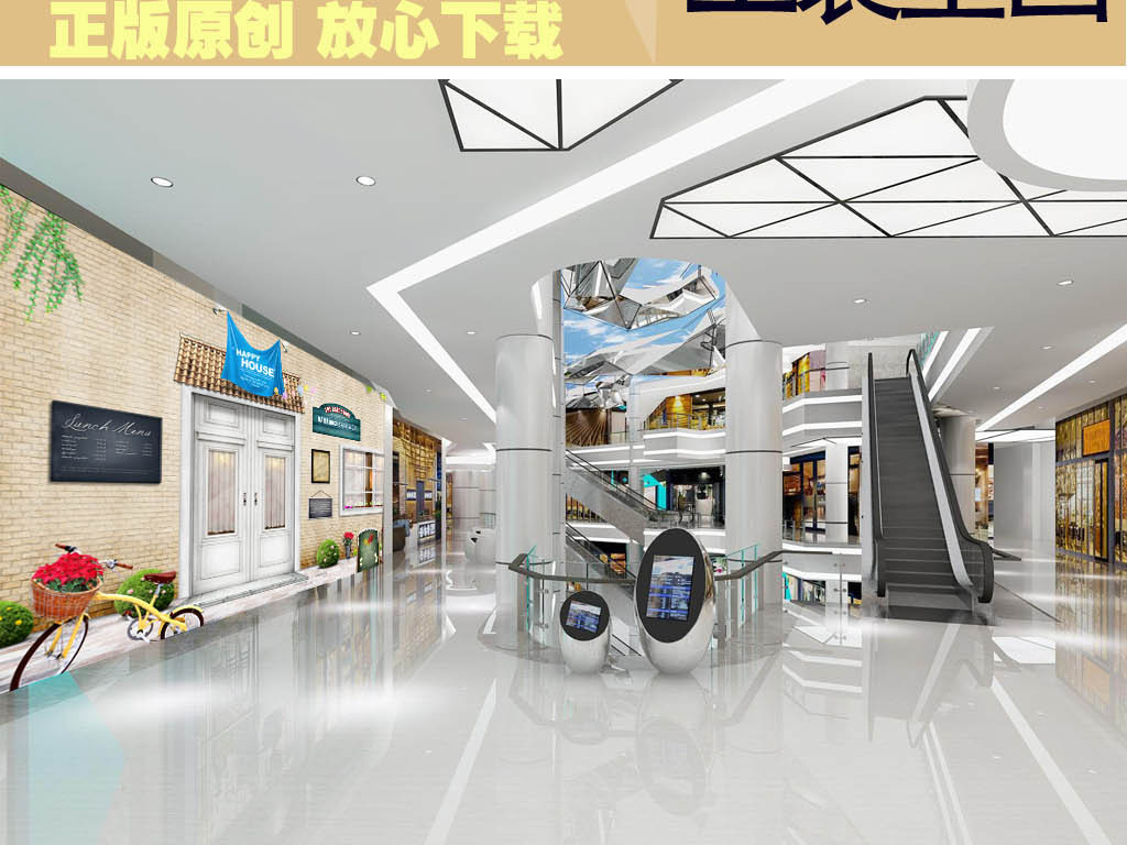 工装背景墙 形象墙 > 大型地中海文艺浪漫风格主题式高清个性围挡