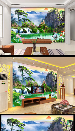流水生财迎客松瀑布荷花旭日东升山水画