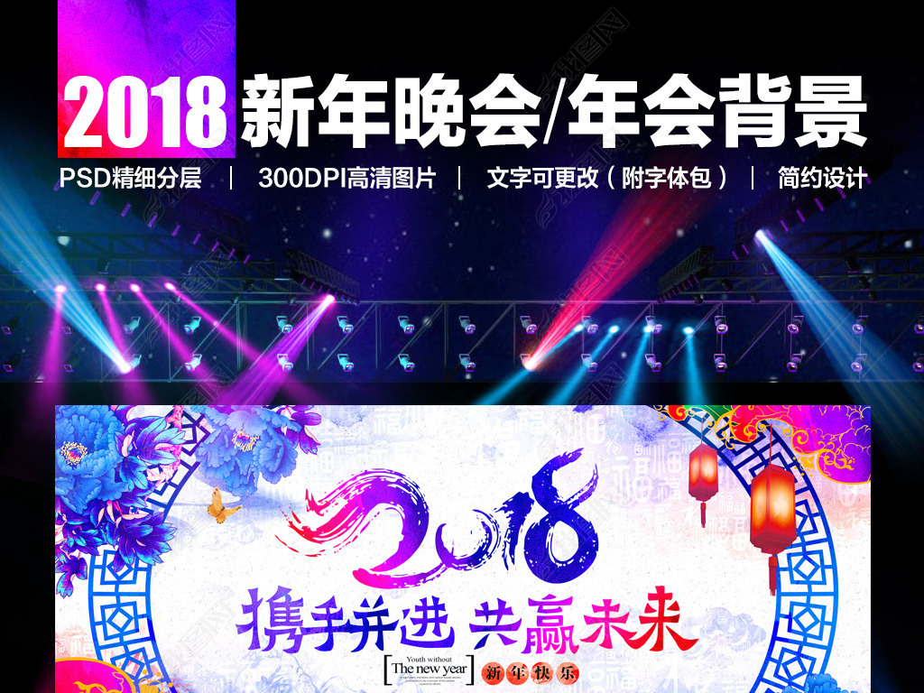 ŵй2018̨ǩ