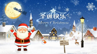 MerryChristmasʥڿ