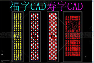 CADCAD