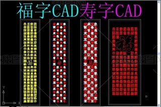 CADCAD