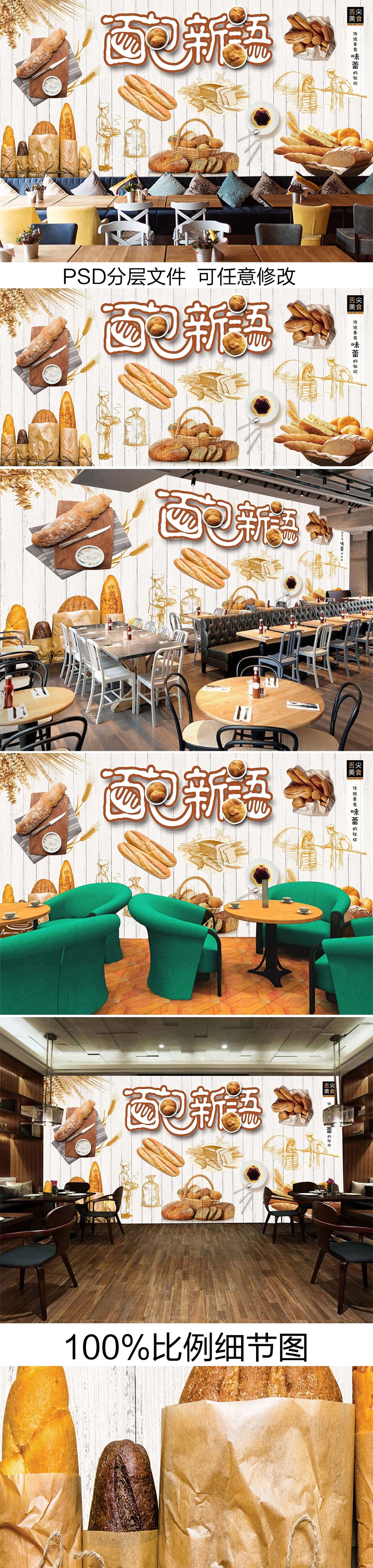 未經本公司事先書面許可