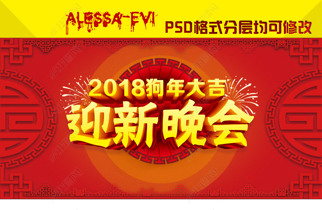 2018괺Ԫ걳ǽᱳ