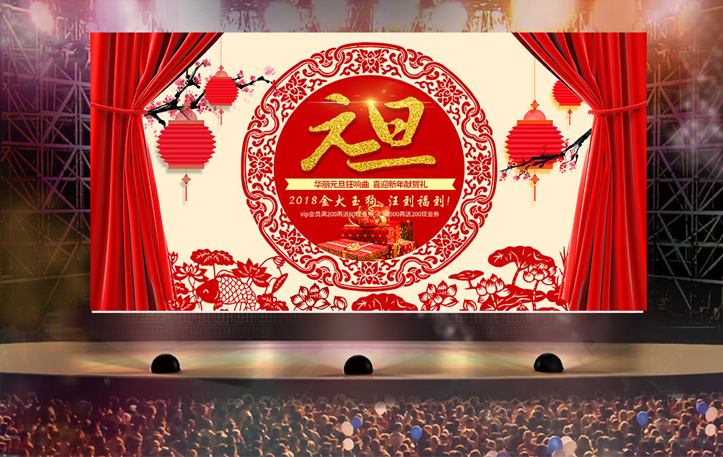 金年会-官方体育与电竞娱乐平台实时赛事直播与竞猜金年会·(jinnianhui)金字招牌诚信至上-Gold Annual Meeting