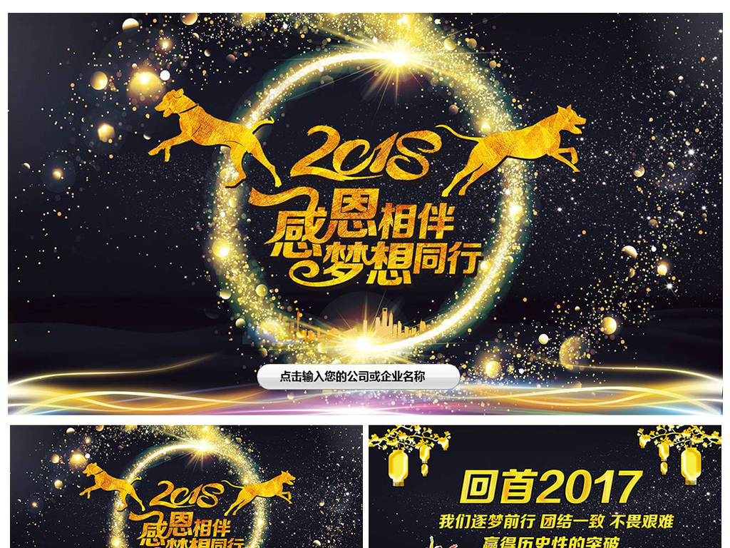 金年会-官方体育与电竞娱乐平台实时赛事直播与竞猜是不是入职就要交五险一金