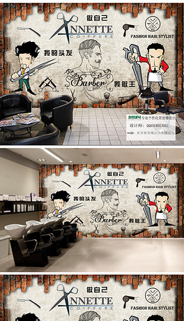 新娘妆海报下载排行榜