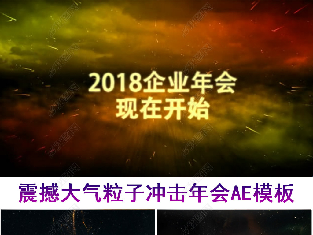 2019𺳴ӳAEģ