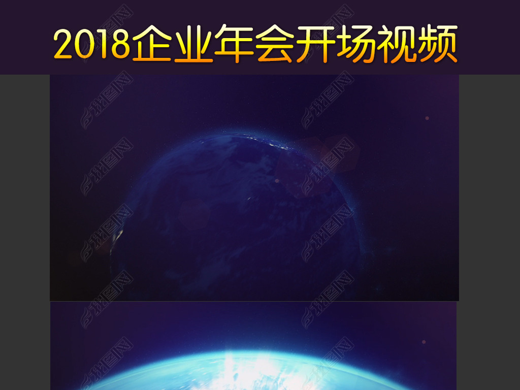 Ӯս2018ῪAEģƵزƬͷ