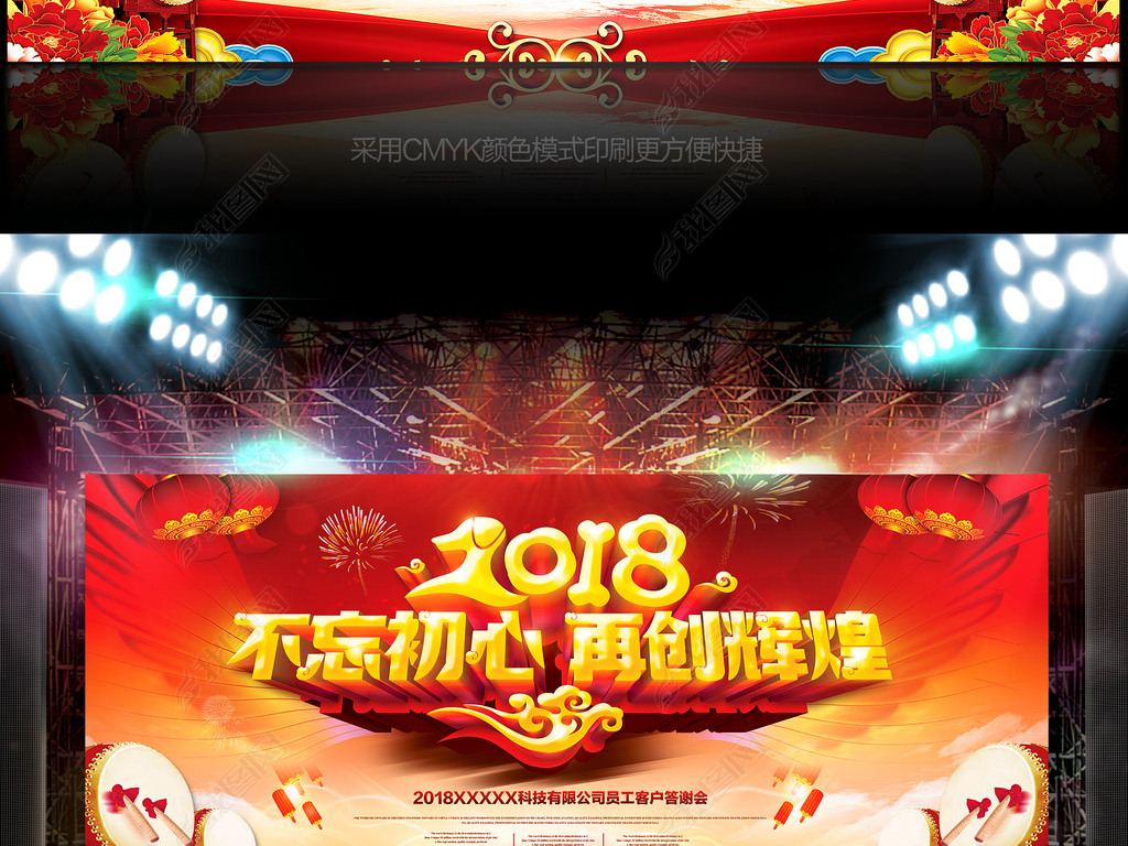 2018麣չйϲɫ