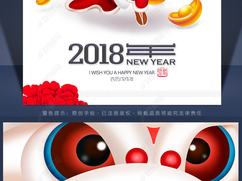 2018ؿ괺ںͼƬ