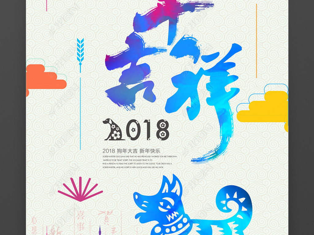 ʱ2018꺣