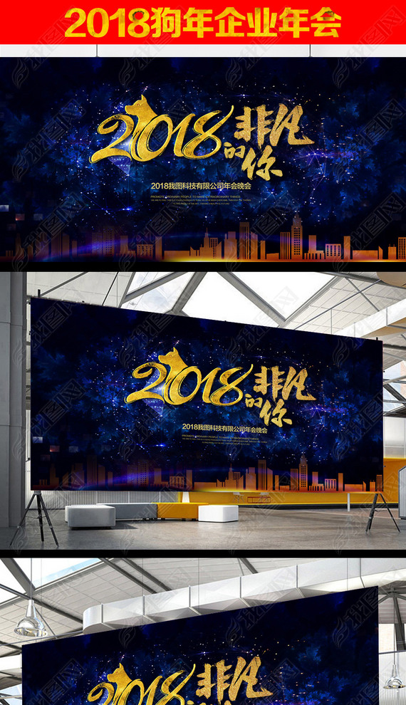 2018ҵ̨չǷ