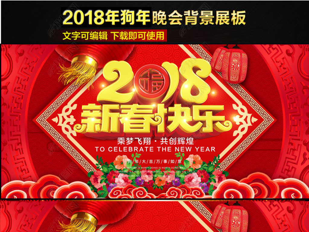 2018ҵᱳ豳ģ