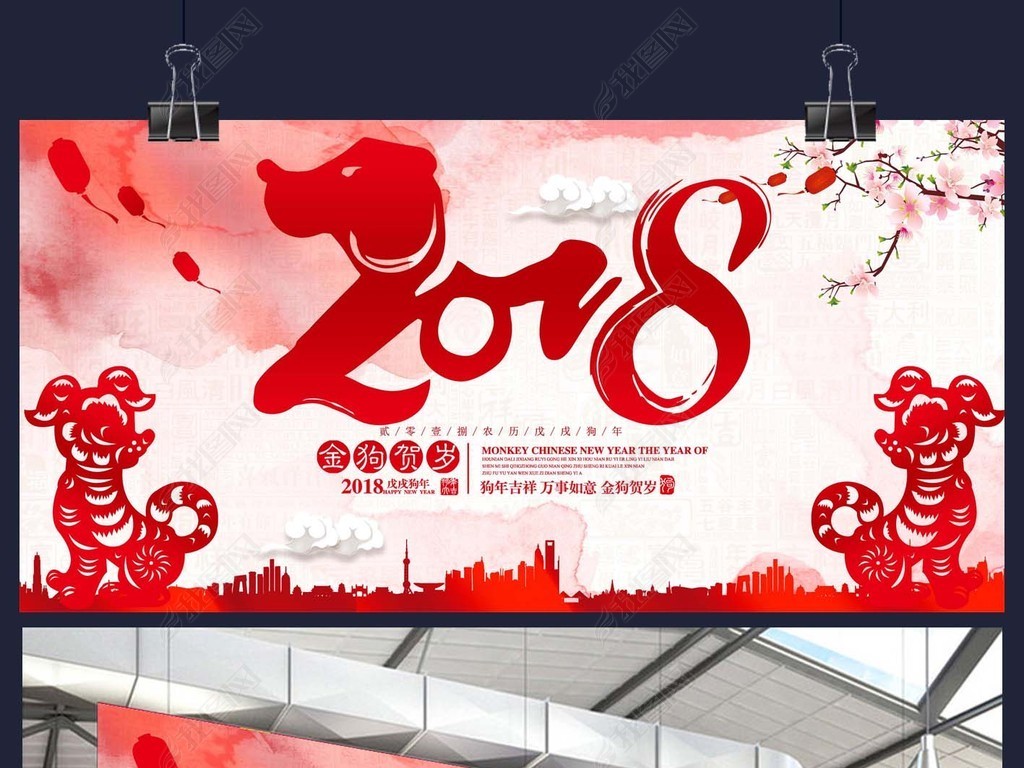 ɫˮī2018꺣ز