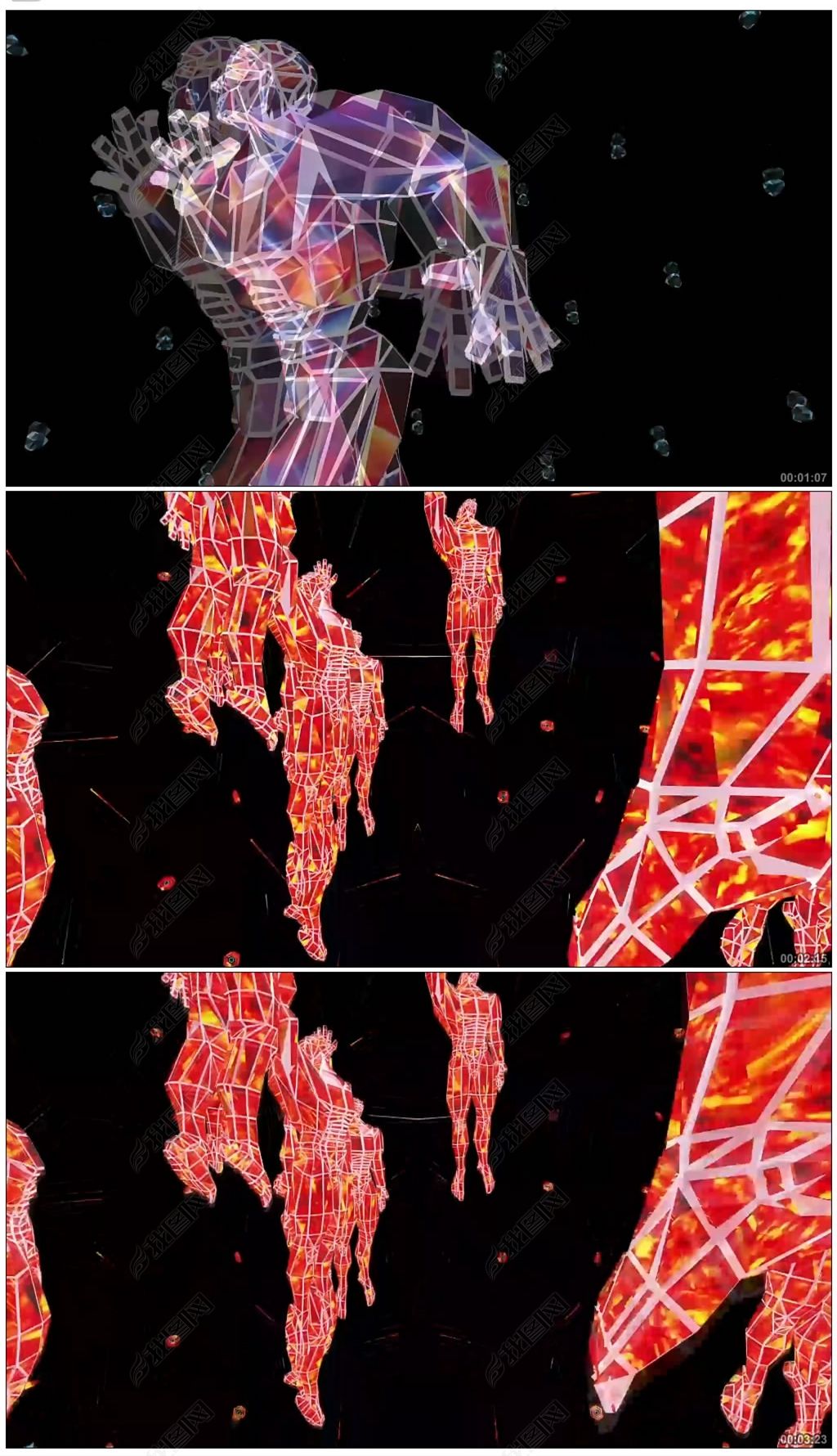 我们不一样歌曲LED舞台背景科技时代