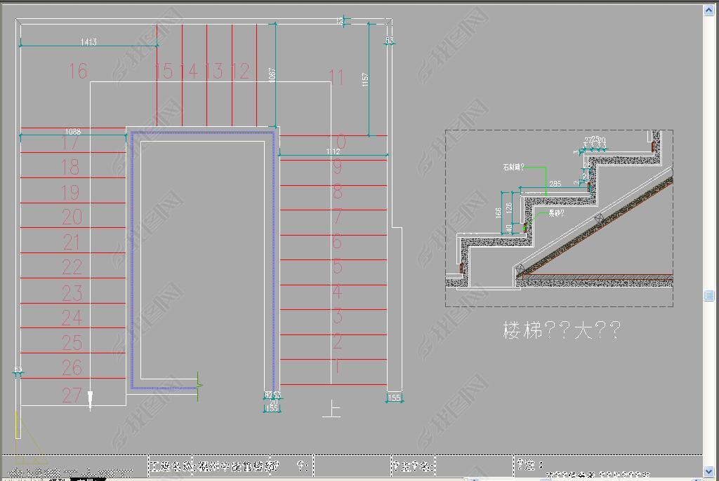 ʯˮ̨̨CAD