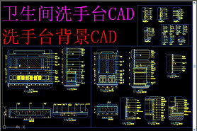 ϴ̨CADϴ̨CAD