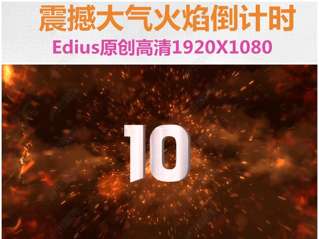 Edius𺳻ҵᵹʱģ