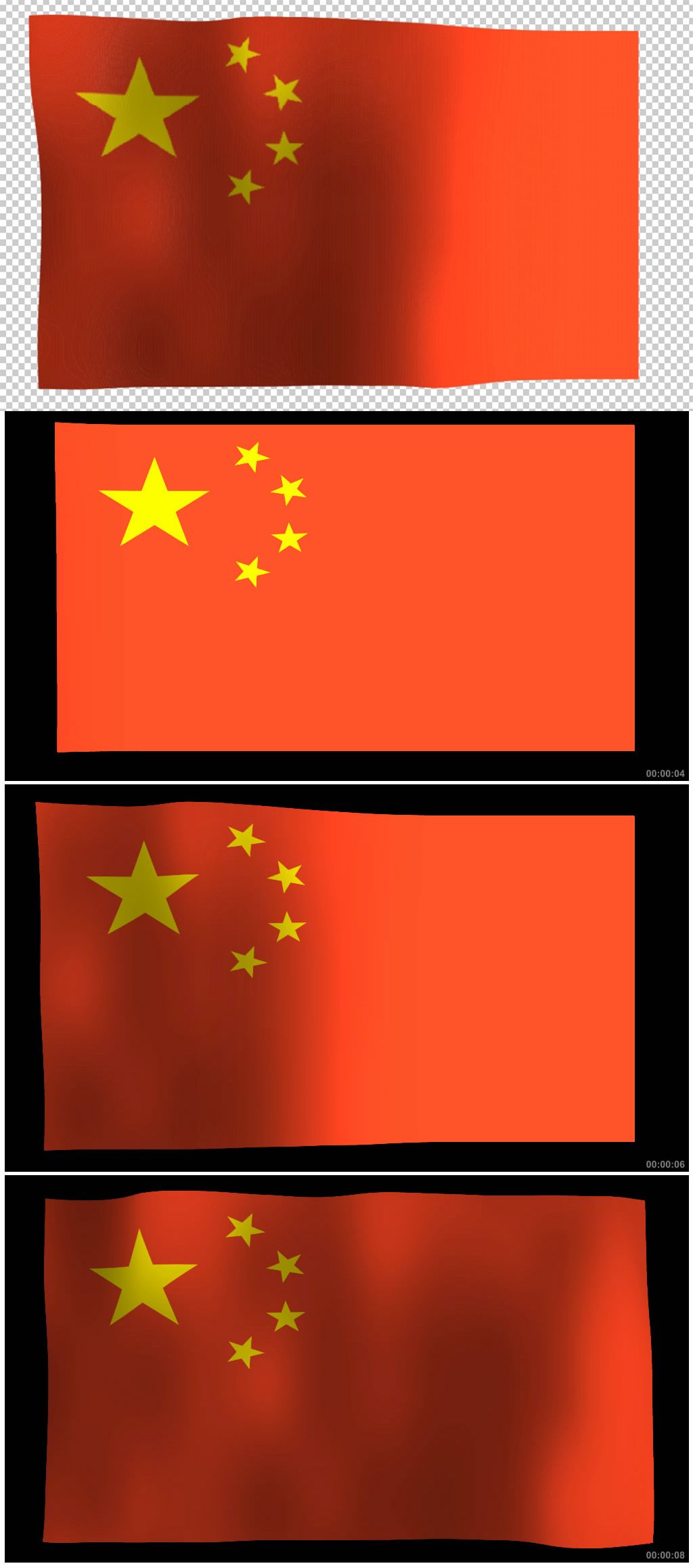 原创五星红旗国旗飘扬4k超清视频制作ae模板版权可商用