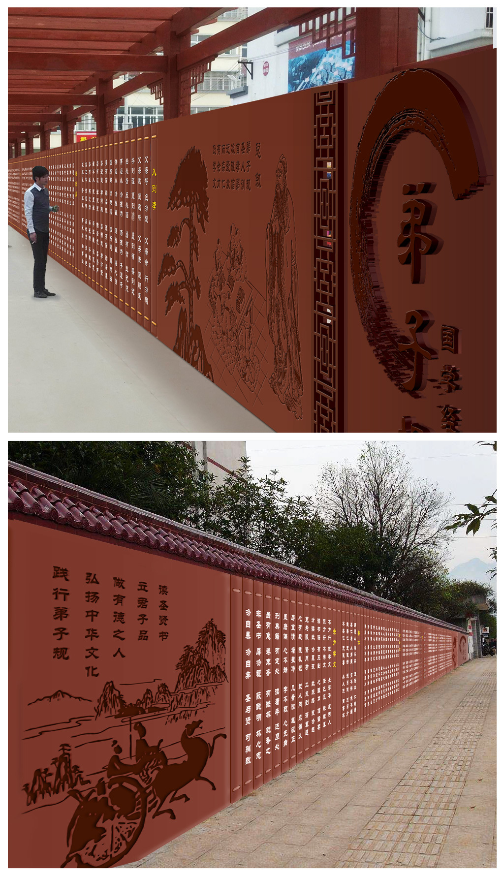 原创古典书香国学经典弟子规全文完整版文化长廊-版权可商用