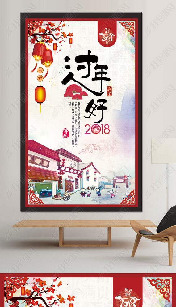 2018괺ڹð꺣չ