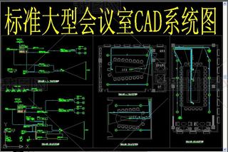 ѧУӰһϵͳCAD