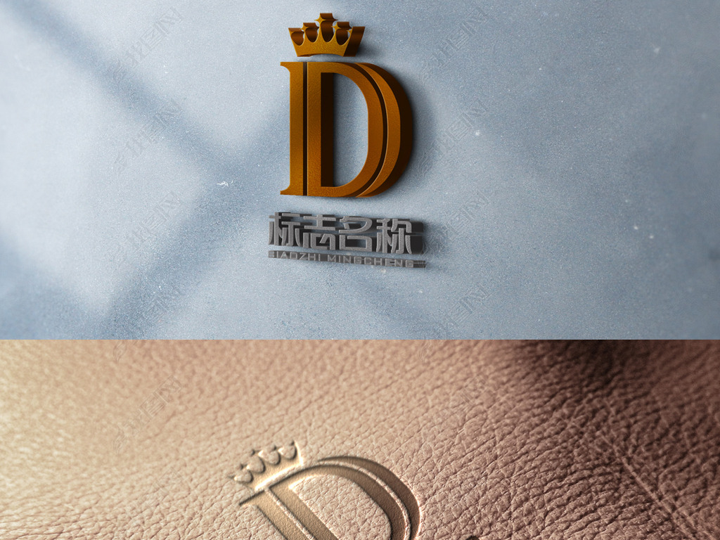 DݻױƤƷרLOGO