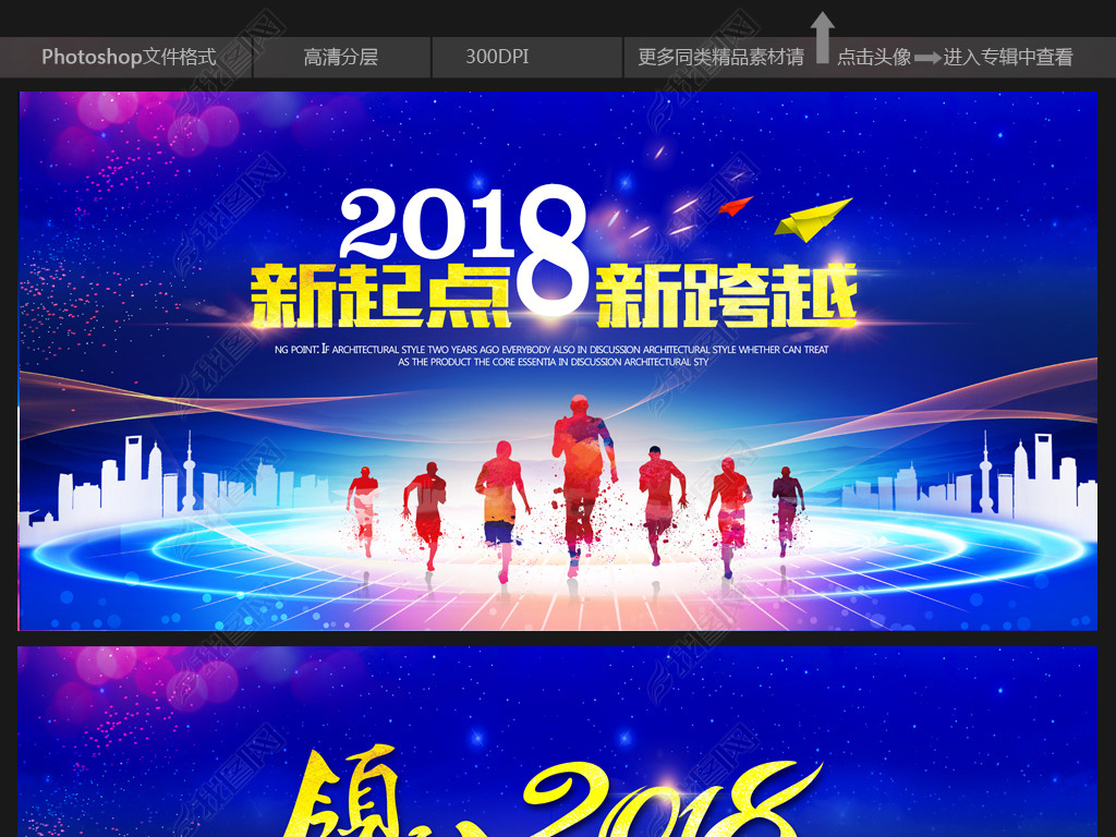 2018ҵ鱳̨