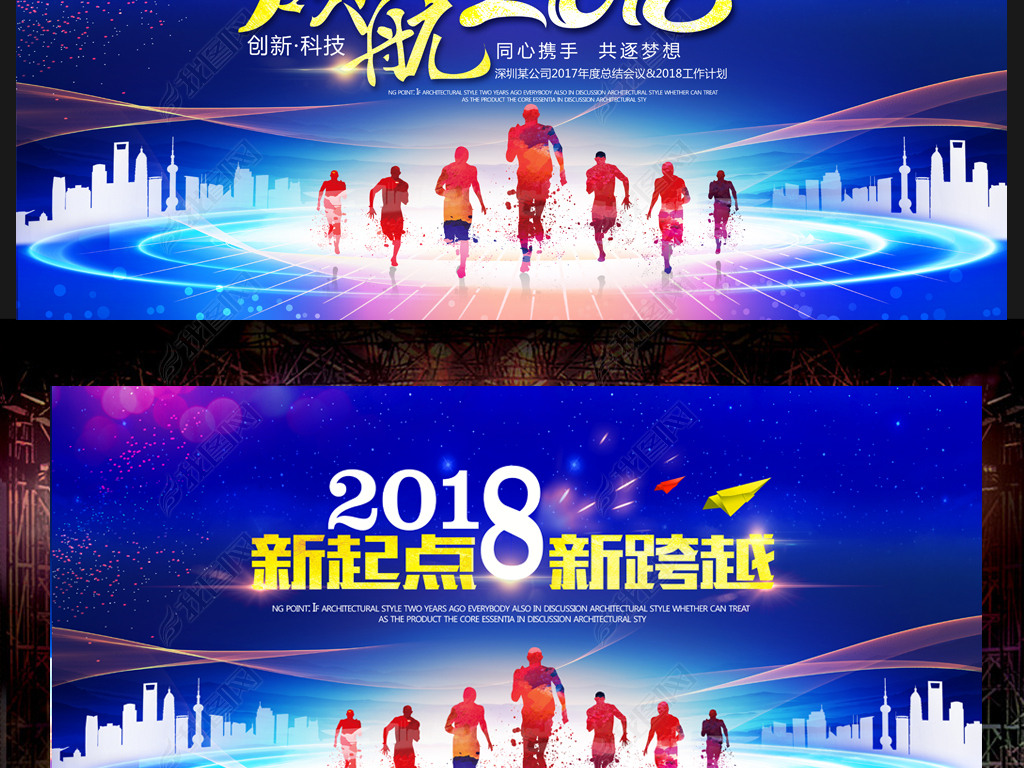 2018ҵ鱳̨