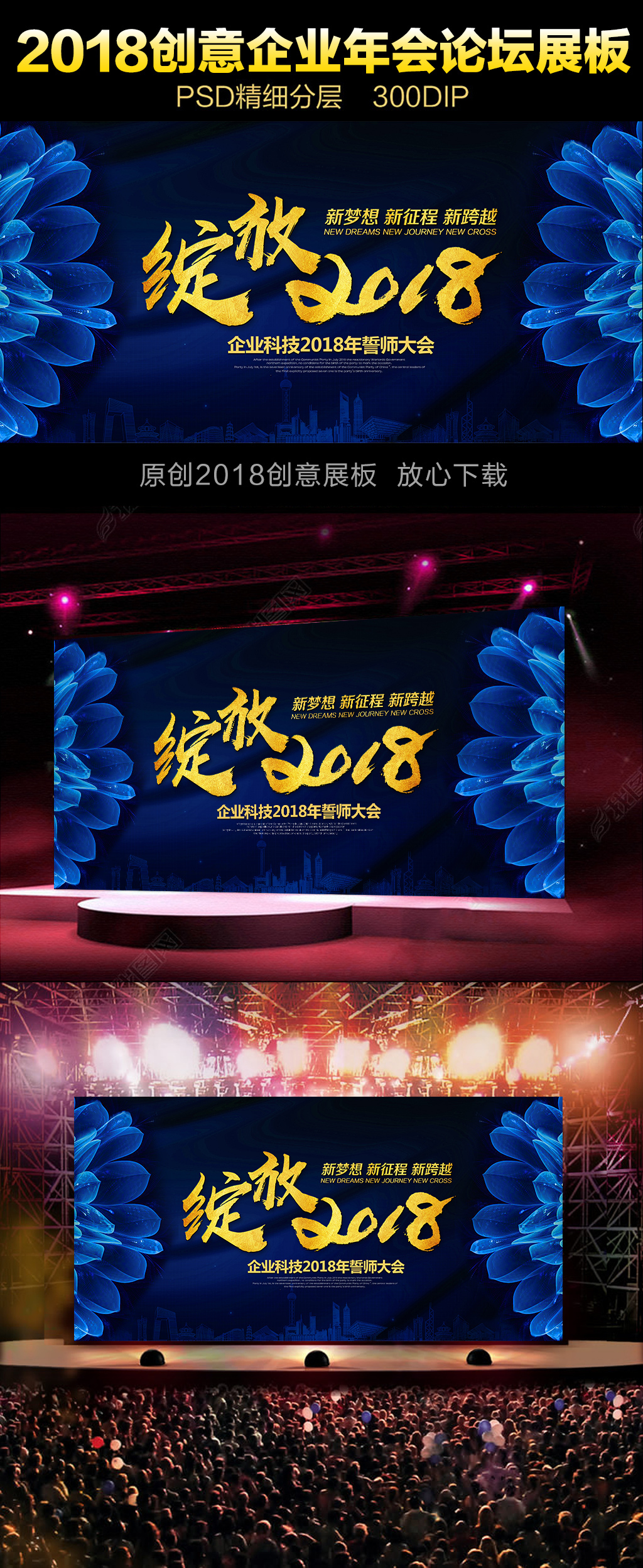 金年会-官方体育与电竞娱乐平台实时赛事直播与竞猜7月3日外媒科学网站摘要：天文学家捕捉到史上最清晰的恒星“进食”画面