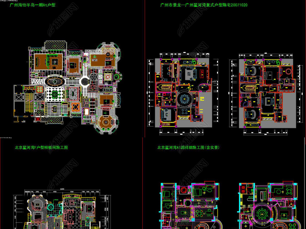 ƽ沼CAD