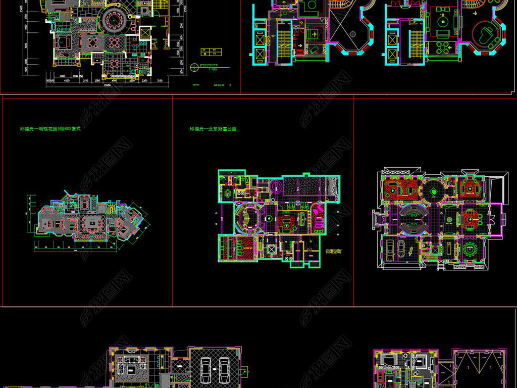 ƽ沼CAD