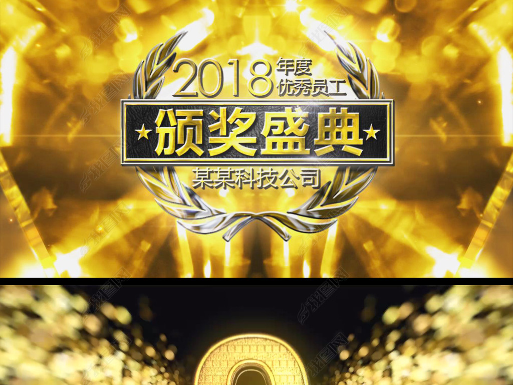 2019𺳴Ὺ佱ʢ䵹ʱƵģ