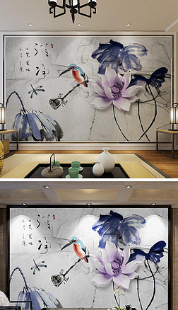 立体浮雕荷花新中式水墨画背景墙壁画