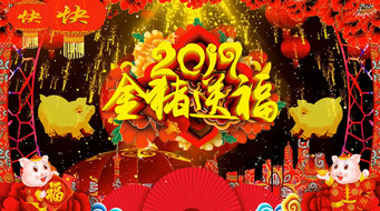 2019괺ᱳƵز´