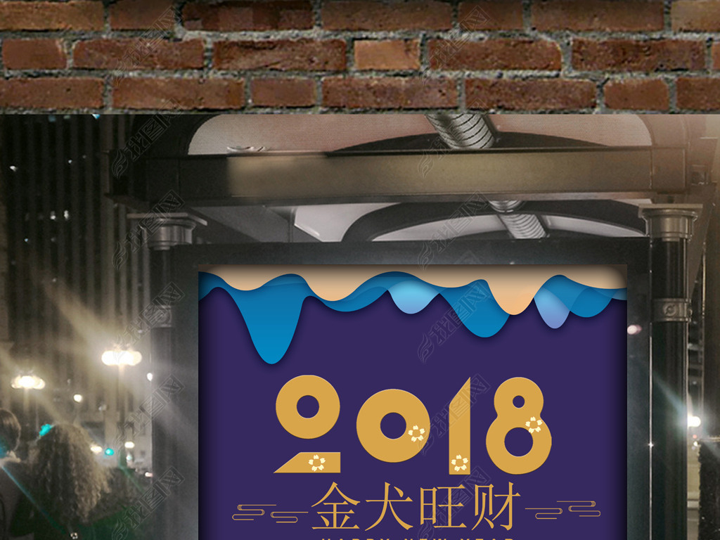 2018꺣