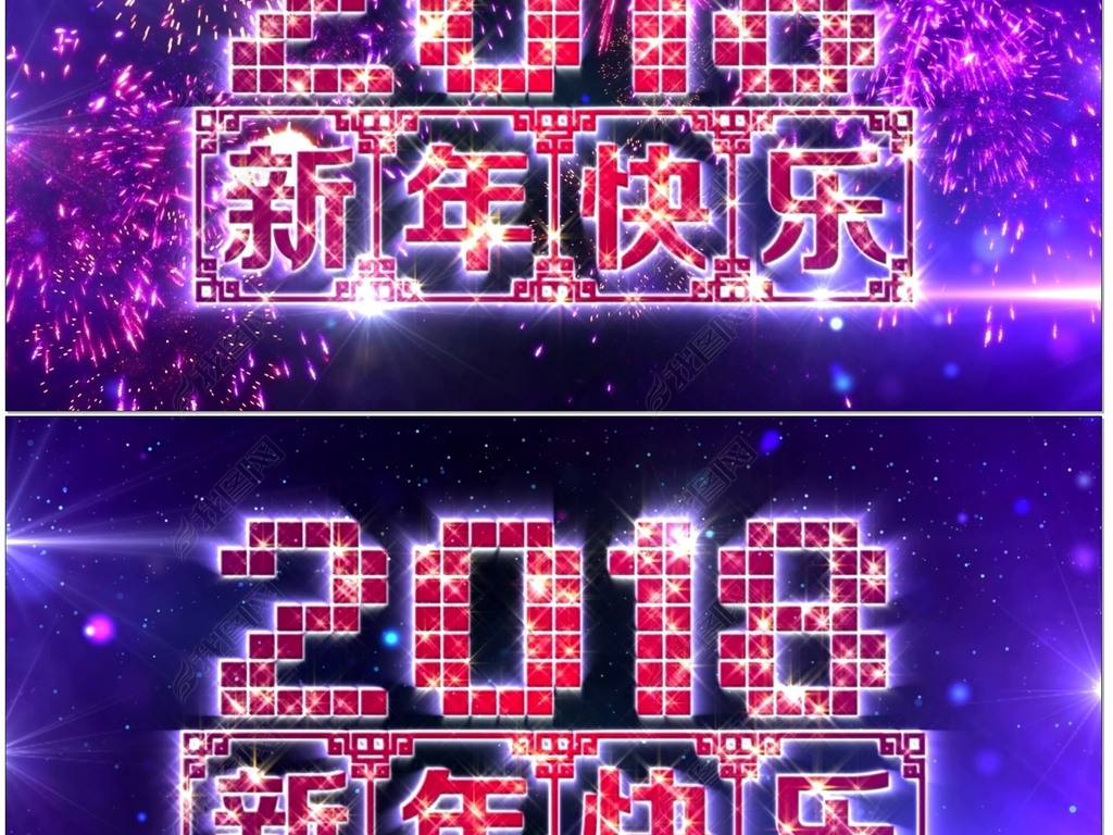 2018굹ʱ