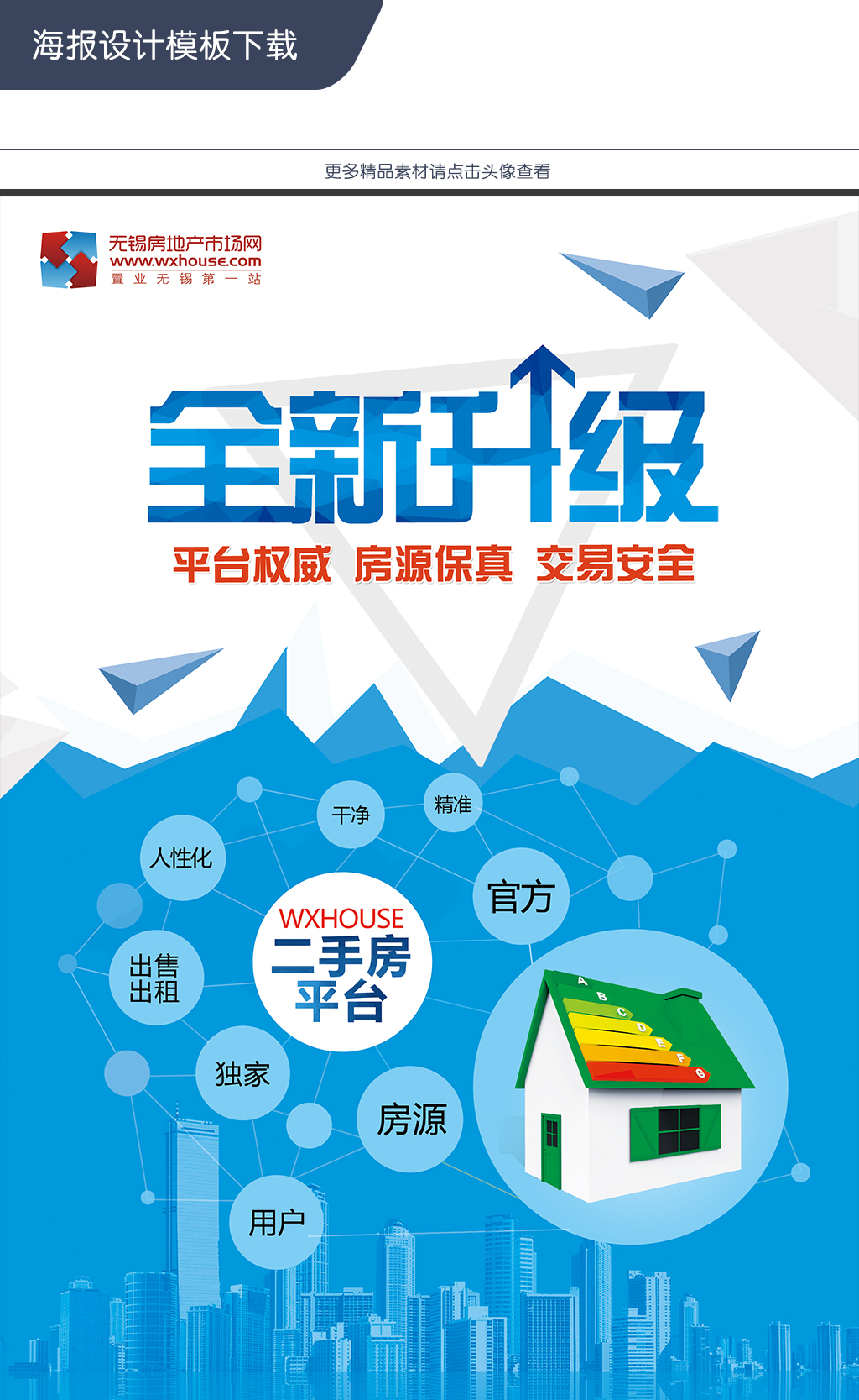 51吃瓜网明星黑料V，果冻传媒之董幼苑 - 果冻传媒之董幼苑下载安设版V2-私服最新资讯-疾科技--科技转化他日