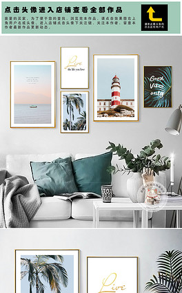 Ikea Simple Wind Background Wall 153 Pictures Hd Ikea