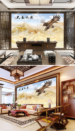 大展宏图高温烧大理石纹山水壁画雄鹰背景墙