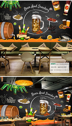 复古怀旧手绘黑板啤酒酒吧餐厅背景装饰墙画
