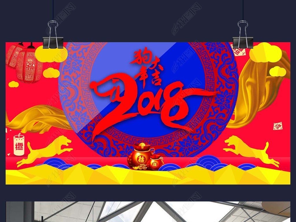 2018꼪ʱᱳչز